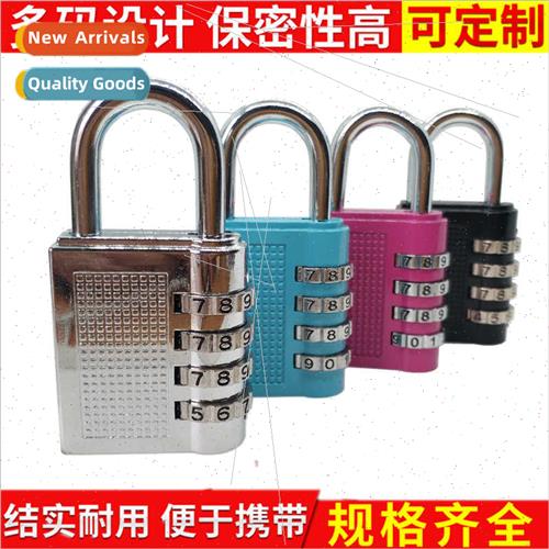 312 super hard zinc alloy luggage combination lock metal lug