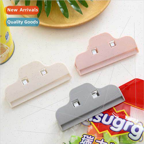 Vegetarian home food food sealing clip plastic bag sealing c