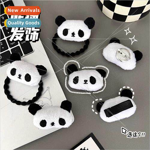 New Chinese hair accessories cute panda hair clips soft cute