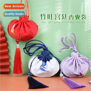 embroidery bag fragrance repellen hanfu mosquo court New