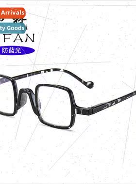 New retro anti-blue light fashion square ultra-light comtabl