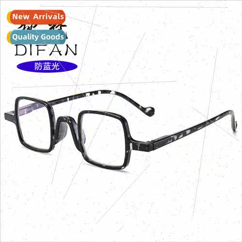 New retro anti-blue light fashion square ultra-light comtabl