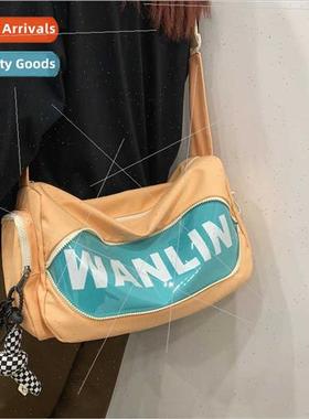 Crossbody bag men new shoulder bag ins tide yoga bag commute