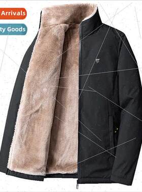 Padded lining cotton clothing autumn winter men solid color