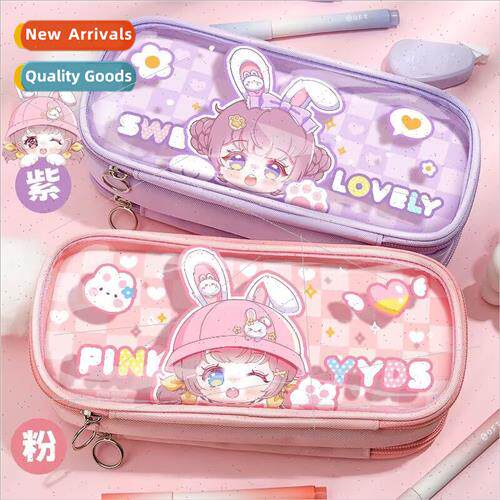 Folding ear sister cute cartoon pencil bag capacy waterproof