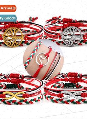 Taiwan wax thread hand-woven bracelet alloy Tree fe multipli