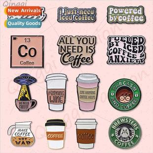 brooch series cute cup sha Creative pot coffee