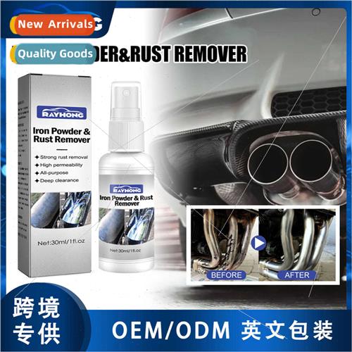 Wheel Scratch Repairer Car Scratch Repairer Paint Refinishin