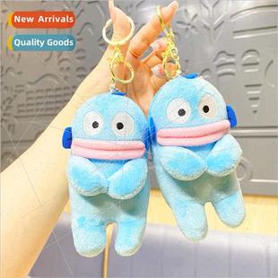 charm fish bag toys plush keychain doll monster cute Dull