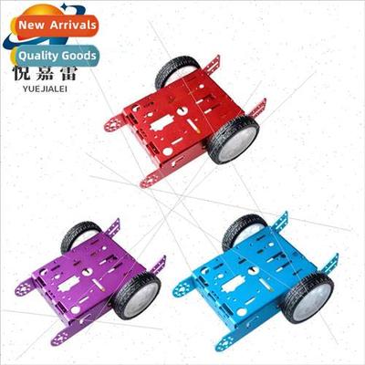 Aluminium alloy trolley Robot trolley Intelligent trolley ch