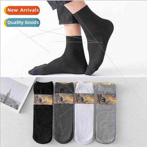 Spring summer is not easy to ball combed cotton men socks me
