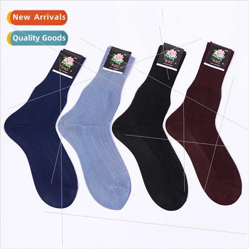 Socks nylon stockings old-fashioned summer mesh cabron nylon