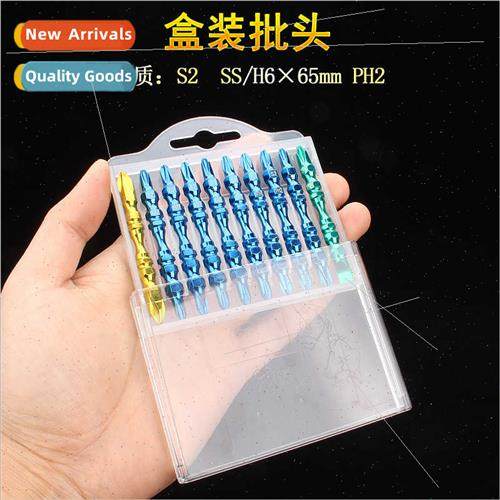 Tool Screwdriver B Set 65mm Phillips Driver B HDrill Electri