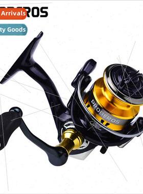 LUYA Spinning ReelMetal Long Casting Reel7+1BB 5.2:1 Fishing
