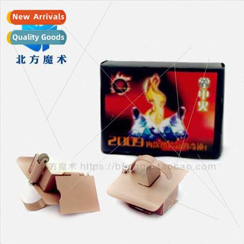 New stage permance Tony Leung big magician shock palm flame