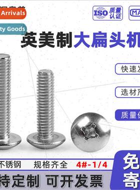 UK 304 Phillips large flat head machine screws US Cross rece