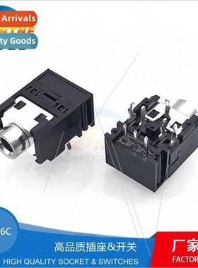 3.5 headphone socket audio socket 7 feet pin 5 fixed feet 3.