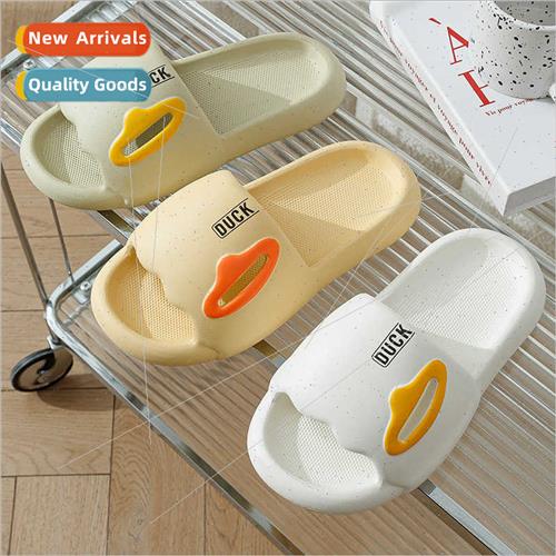 Bread slippers female summer home wh indoor comtable bathroo