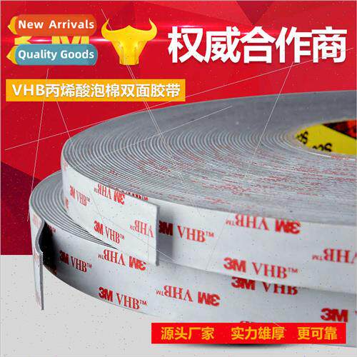 Foam double-sided adhesive stickers strong high adhesive foa