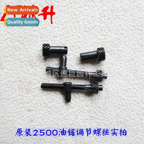 2500 Chain Saw Complete Accessories Adjusting Screws Chain S