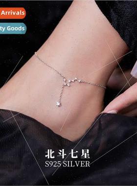 S925 lver Dipper Anklet che Fashion Star Ankle Jewelry New W