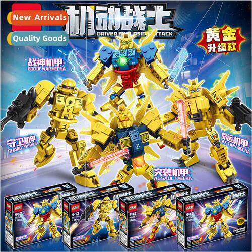 Ledo Chicken Battlefield Daikichi Iron Man My World Dojo Bui