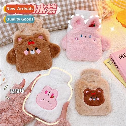 Cartoon hot water bag filling water warmer flushing hwarmer