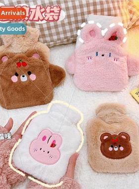 Cartoon hot water bag filling water warmer flushing hwarmer