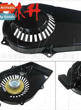 Pull Plate 适用Pulsar PG1202S 72CC 900 1200 Watt 2-Stroke