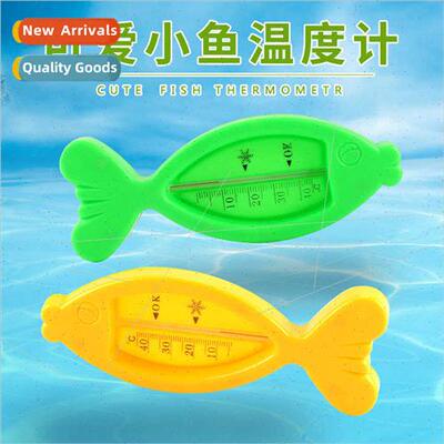 Baby bath thermometer newborn baby bath thermometer newborn