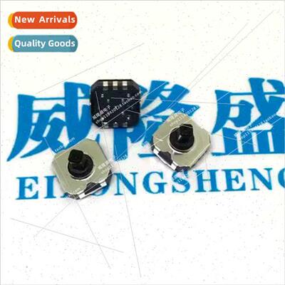 7*7*5 five-way swch Multi-function directional pushbutton na