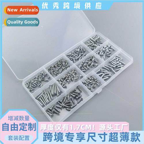 220PCS M3-M4PA Phillips tapping screws precision pan head po