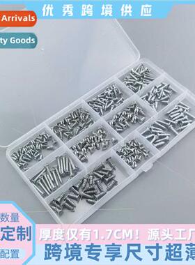 220PCS M3-M4PA Phillips tapping screws precision pan head po