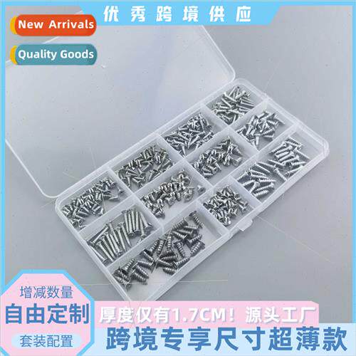 220PCS M3-M4PA Phillips tapping screws precision pan head po