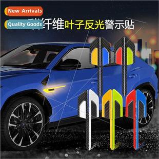 Fender Reflective Stickers Anti-collision Warning Reflective