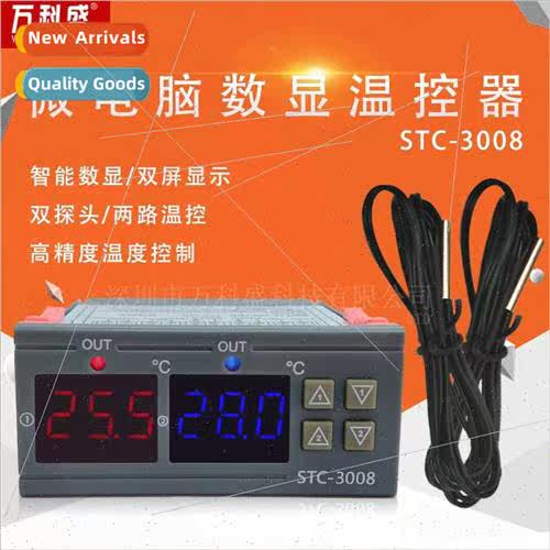 STC-3008 computer digal display intelligent dual-control ele