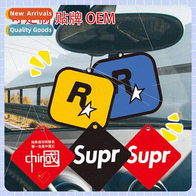 Car perfume pendant car perfume light fragrance car aromathe