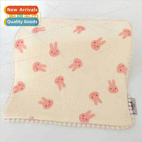 Baby gauze square towel four layers gauze bean edge baby dro