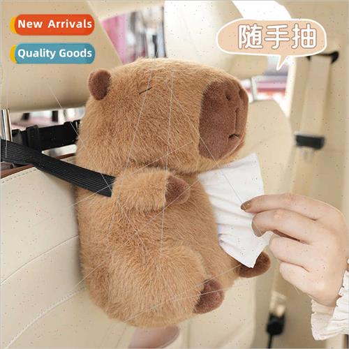 Car multifunction tissue box cute plush car armrest box draw