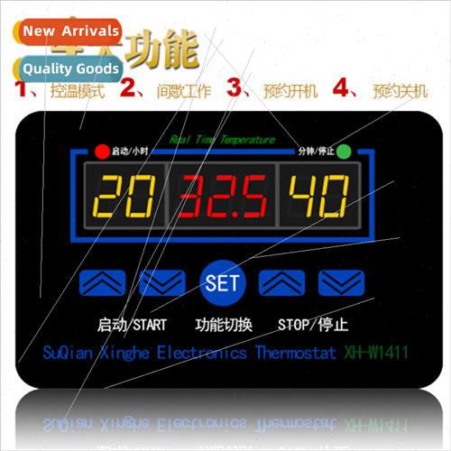 W1411 Digal Temperature Controller Three-display Multifuncti