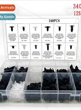 340PCS Plastic Boxed Snap RoFastener Trunk Snap Seal Barb Sn