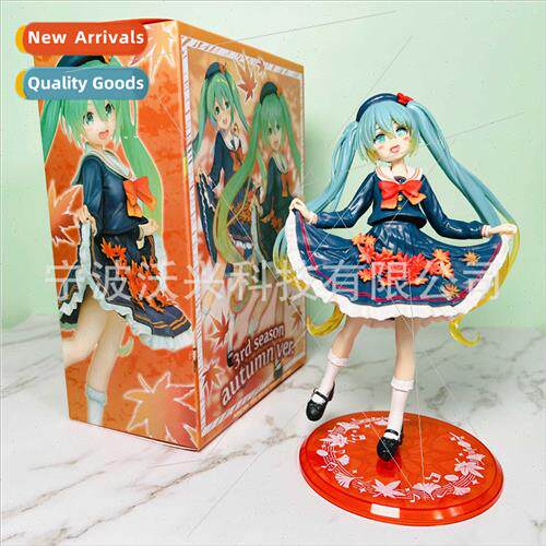 Anime TAITO Hatsune Miku miku maple leaf unim 3 rd four seas