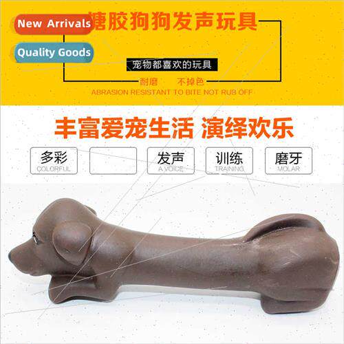 Long dog sounding vinyl toys dog toys sounding strange barki
