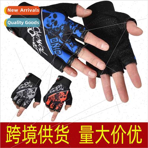 Men women sunscreen anti-slip half-finger gloves spring summ