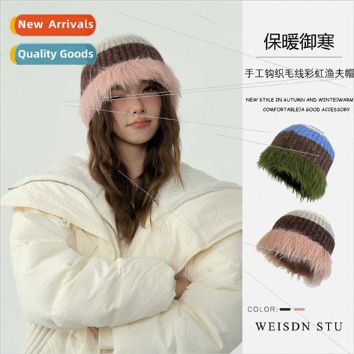 Handmade crocheted rainbow wool cap dopamine color clash ret