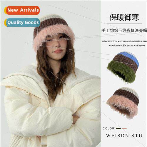 Handmade crocheted rainbow wool cap dopamine color clash ret