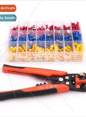 400pcs Cold Pressure Terminals Combination Boxed Rubber Insu