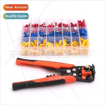 400pcs Cold Pressure Terminals Combination Boxed Rubber Insu