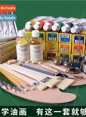 Oil Painting Tools Set Oil Painting HPainting Material Oil P
