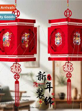 2024 lucky lanterns hanging decorations Spring Festival deco